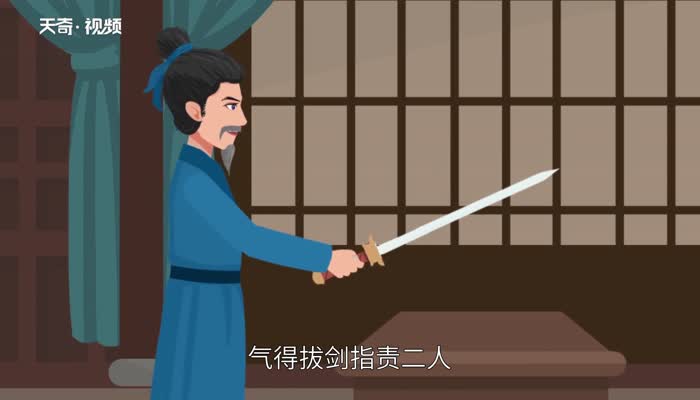 二桃杀三士的故事 二桃杀三士的故事内容是什么 