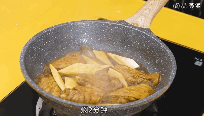 五彩鸡翅做法 五彩鸡翅怎么做 
