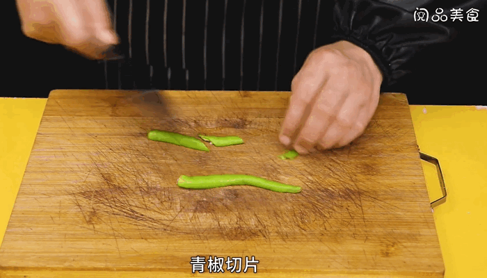 五彩鸡翅做法 五彩鸡翅怎么做 