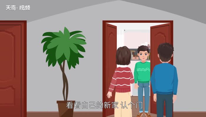 搬新家有什么讲究和准备的 现代人搬新家有什么讲究和准备的 