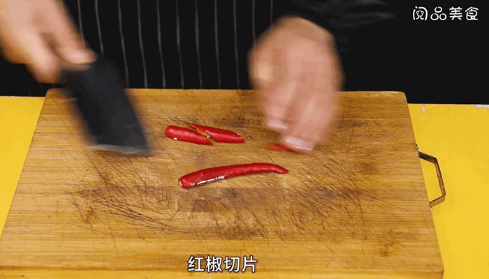 五彩鸡翅做法 五彩鸡翅怎么做 