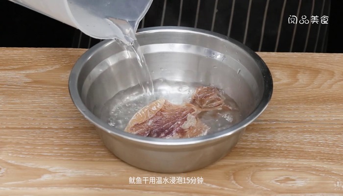 鱿鱼干脊骨汤怎么做 鱿鱼干脊骨汤怎么做好吃 