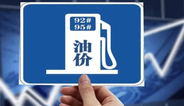 国际油价跌超5% 有什么影响？ 