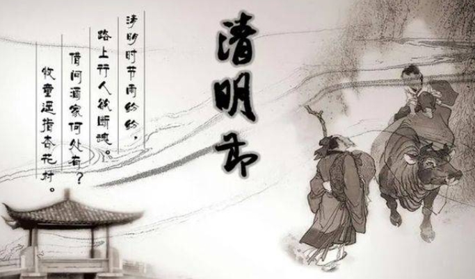 清明前后，补充维 C青椒炒牛肉不错 
