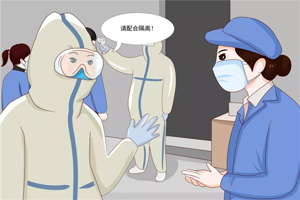 北京新冠疫苗接种突破1400万人 60岁老人可以打新冠疫苗吗