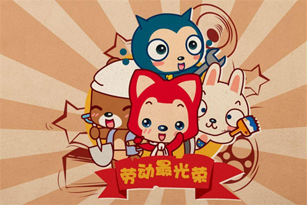 “五一调休”被吐槽 长假为何一定要凑出来