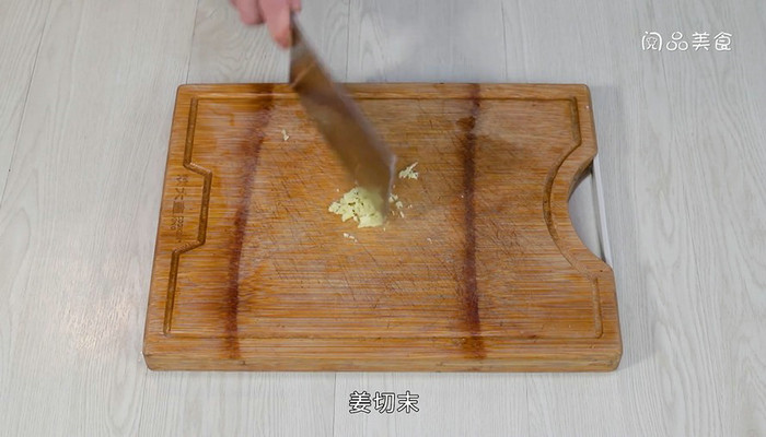虎皮辣椒怎么做好吃 虎皮辣椒的做法 