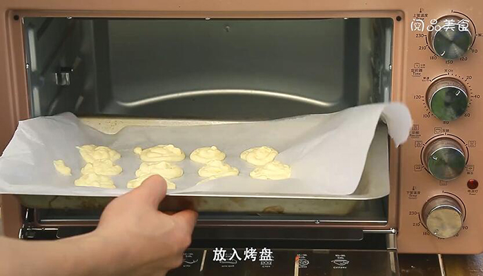 曲奇的做法 曲奇怎么做 
