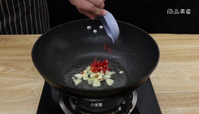 水煮蚬子 水煮蚬子的做法 