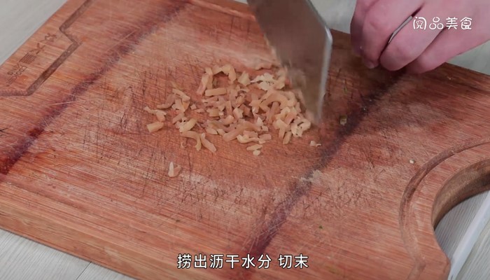 榨菜拌豆腐怎么做 榨菜拌豆腐的做法 