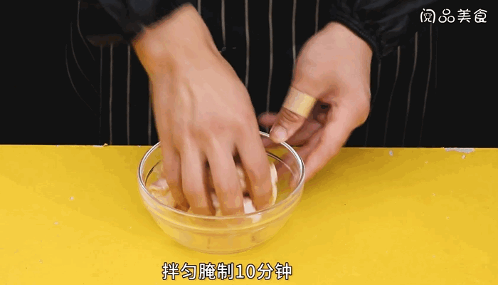 啤酒焖鸡翅根做法，啤酒焖鸡翅根怎么做 