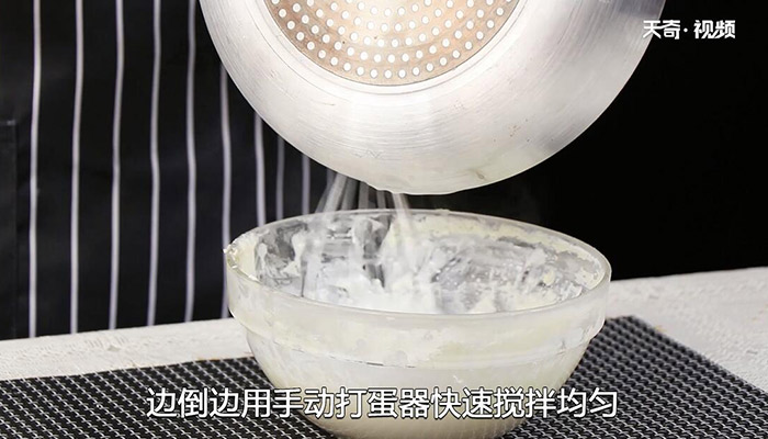 冻酸奶芝士蛋糕的做法 冻酸奶芝士蛋糕怎么做 