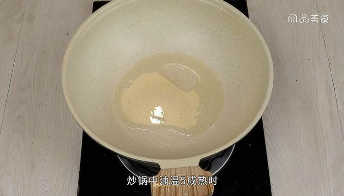 虎皮辣椒怎么做好吃 虎皮辣椒的做法 