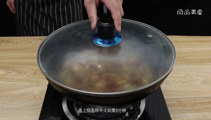 水煮蚬子 水煮蚬子的做法 
