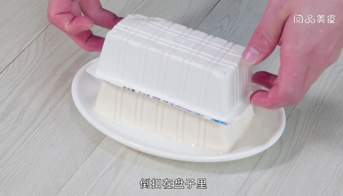 榨菜拌豆腐怎么做 榨菜拌豆腐的做法 
