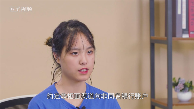 建行手机银行转账限额是多少 