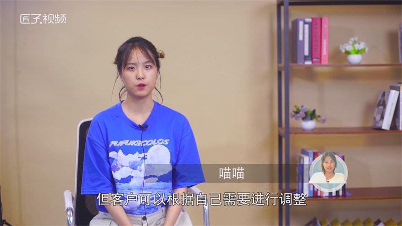 建行手机银行转账限额是多少 