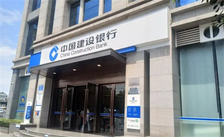 建行银行卡被大批量冻结 怎么回事？ 