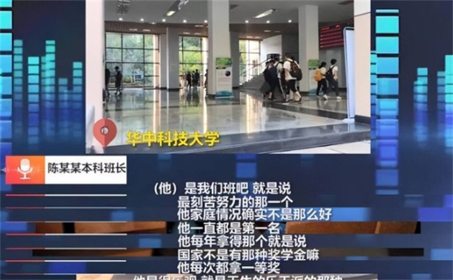 陈美老师：孩子沉迷手机游戏，为什么父母越管教孩子陷越深？ 