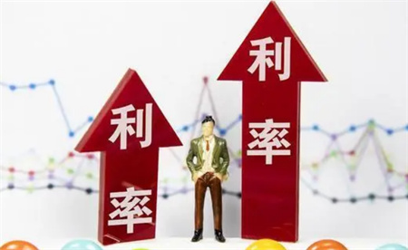 ​国有银行执行基准利率加10个基点 银行存款利率为何下调？ 