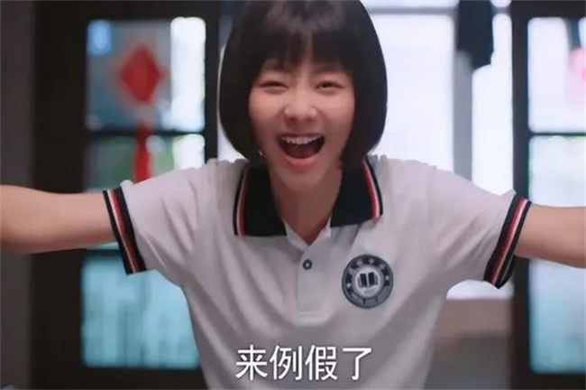 女孩子初潮过早的来临，会对身体有一定的影响，父母要注意 