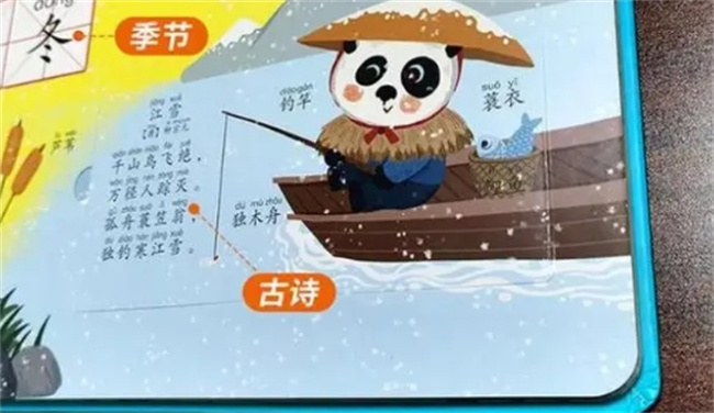 学龄前孩子有必要提前识字吗？听听过来人的经验，别走弯路了 
