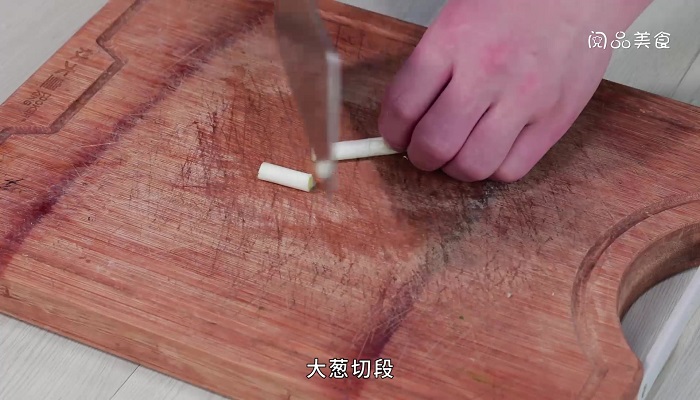 千层扣肉的做法 千层扣肉怎么做 