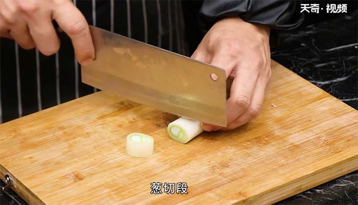 把子肉的做法 把子肉怎么做 