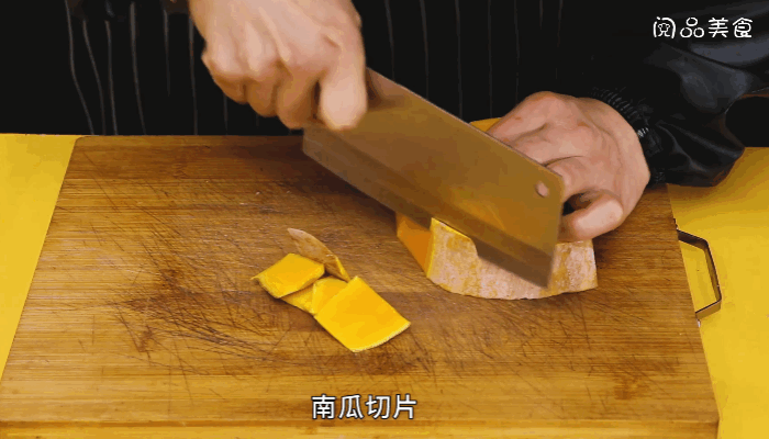 南瓜蒸鸡做法   南瓜蒸鸡怎么做 