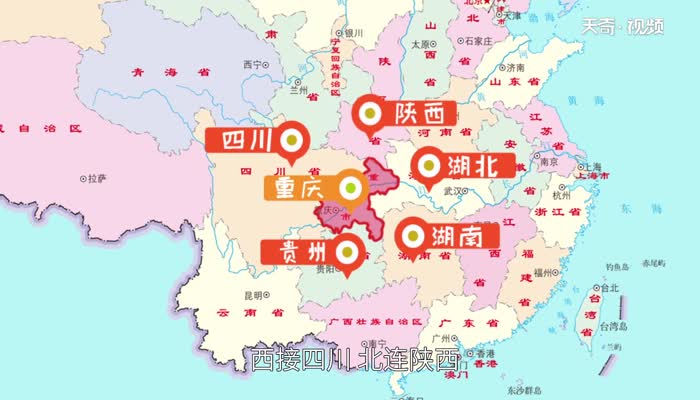 渝a是哪里的车牌号码 渝A车牌是哪里的 