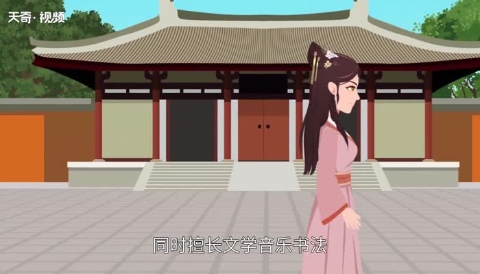 四大才女是哪四个 中国古代四大才女是哪四个 