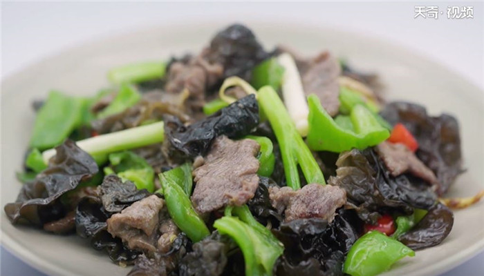 木耳炒牛肉怎么做 木耳炒牛肉的做法 