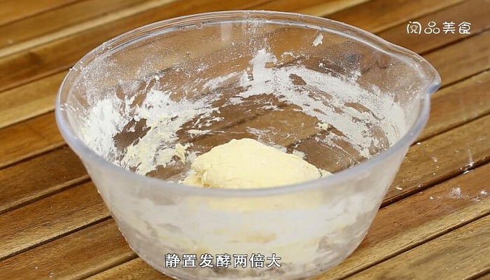 炸油饼的做法 