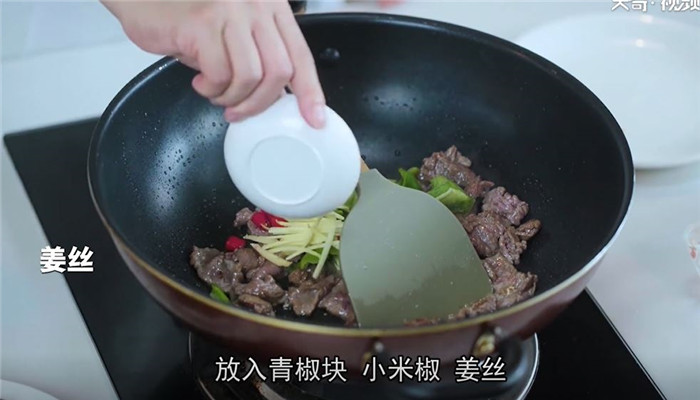 木耳炒牛肉怎么做 木耳炒牛肉的做法 