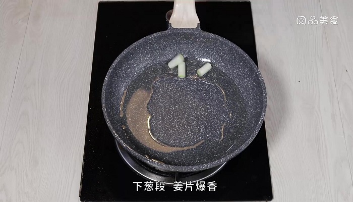 千层扣肉的做法 千层扣肉怎么做 