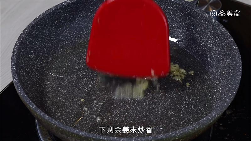 凤尾菇鸭肝汤的做法 凤尾菇鸭肝汤怎么做 