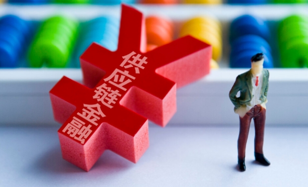 畅通企业金融“血脉”降低企业经营成本 资金有多重要？ 