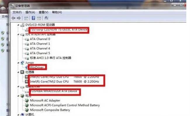 如何查看电脑配置（如何查看电脑配置详细信息） 