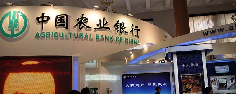 622823开头是什么银行 