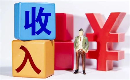 在中国月入5000元是什么水平？ 
