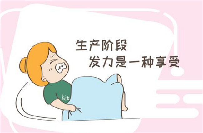孩子被一把拉出 顺产时的奇妙感觉 产妇不必不好意思 