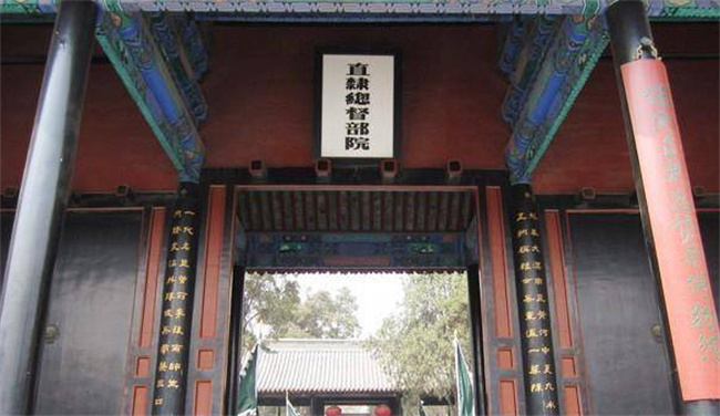 走向共和：李鸿章借钱 明明有求于人 为何还能理直气壮 