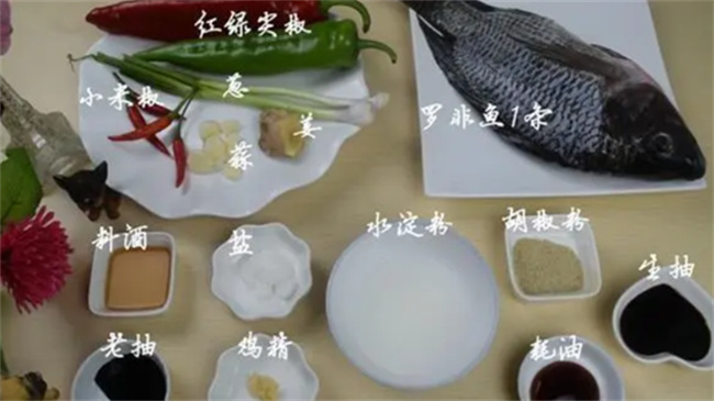 红烧罗非鱼最好吃的做法 简单美味又下饭 看看你喜欢吃不 