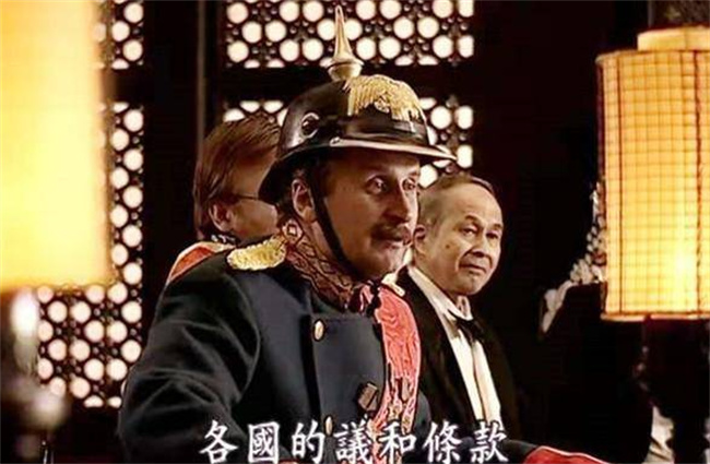 李鸿章用人参吊命 单挑11国代表 最后一次为大清发声 