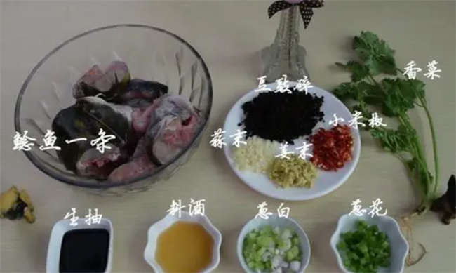 豉汁蒸鲶鱼最好吃的做法 简单美味又下饭 看看你喜欢吃不 