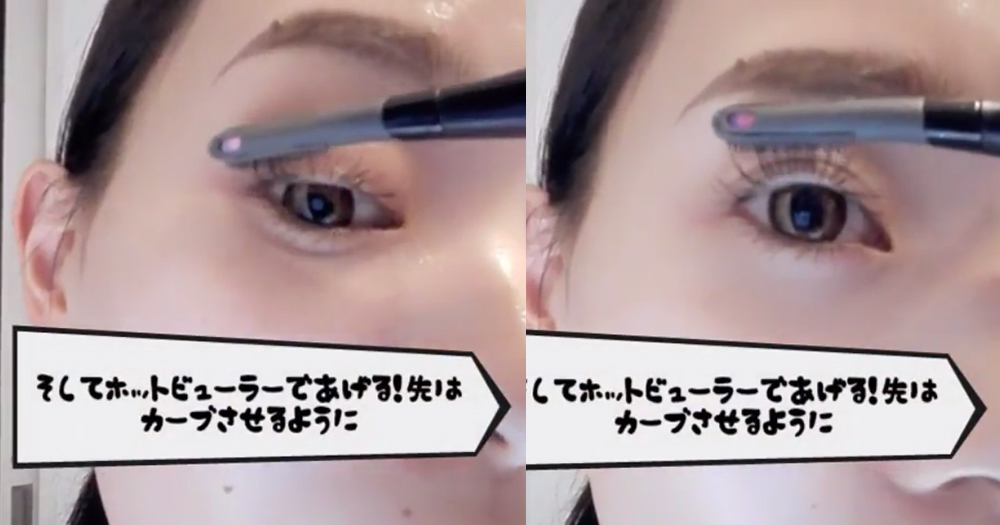 眼睫毛太少怎么画 怎么画眼睫毛步骤