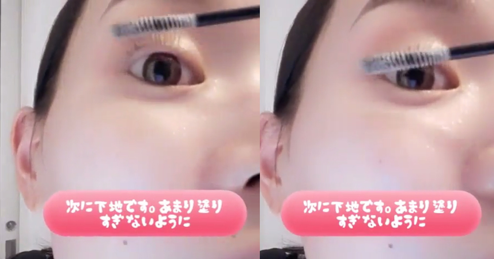 眼睫毛太少怎么画 怎么画眼睫毛步骤