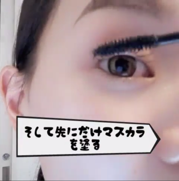 眼睫毛太少怎么画 怎么画眼睫毛步骤