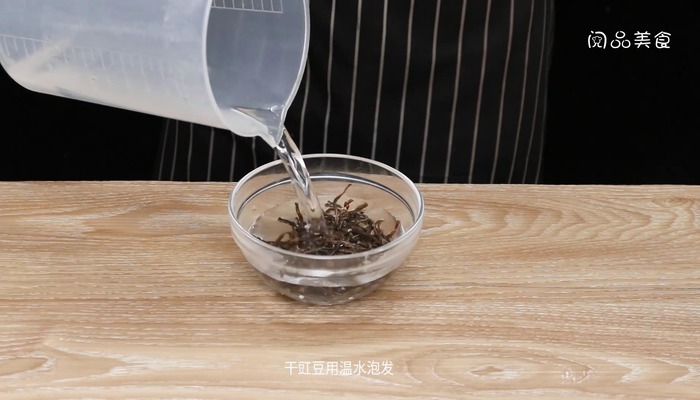 干豇豆炖脊骨怎么做 干豇豆炖脊骨怎么做好吃 