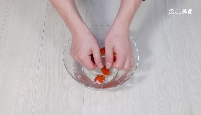 橙皮圣女果怎么做 橙皮圣女果的做法 